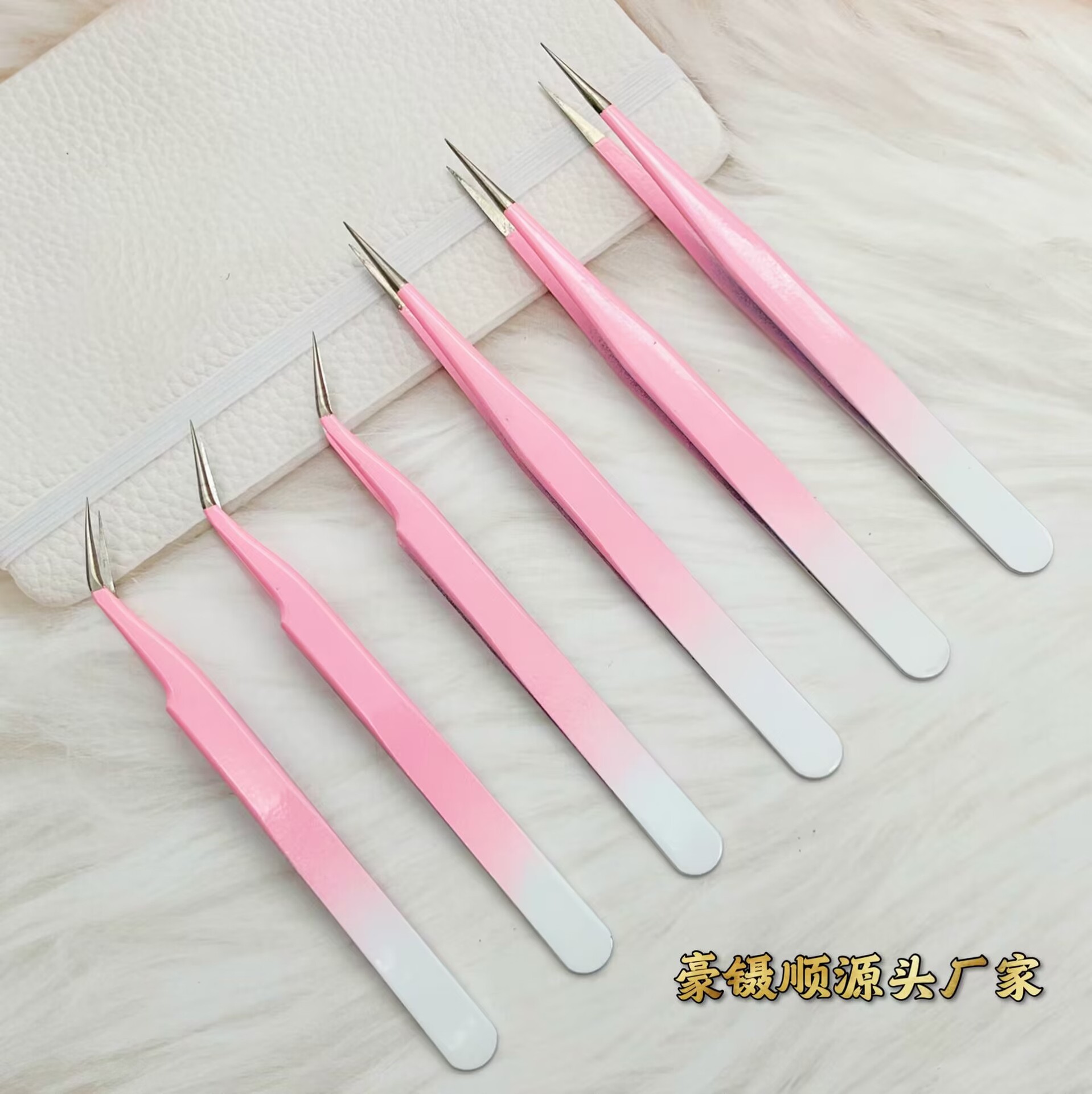 彩色手账镊子眼睫毛彩色直头弯头马卡龙镊子卡通手账贴纸镊子批发