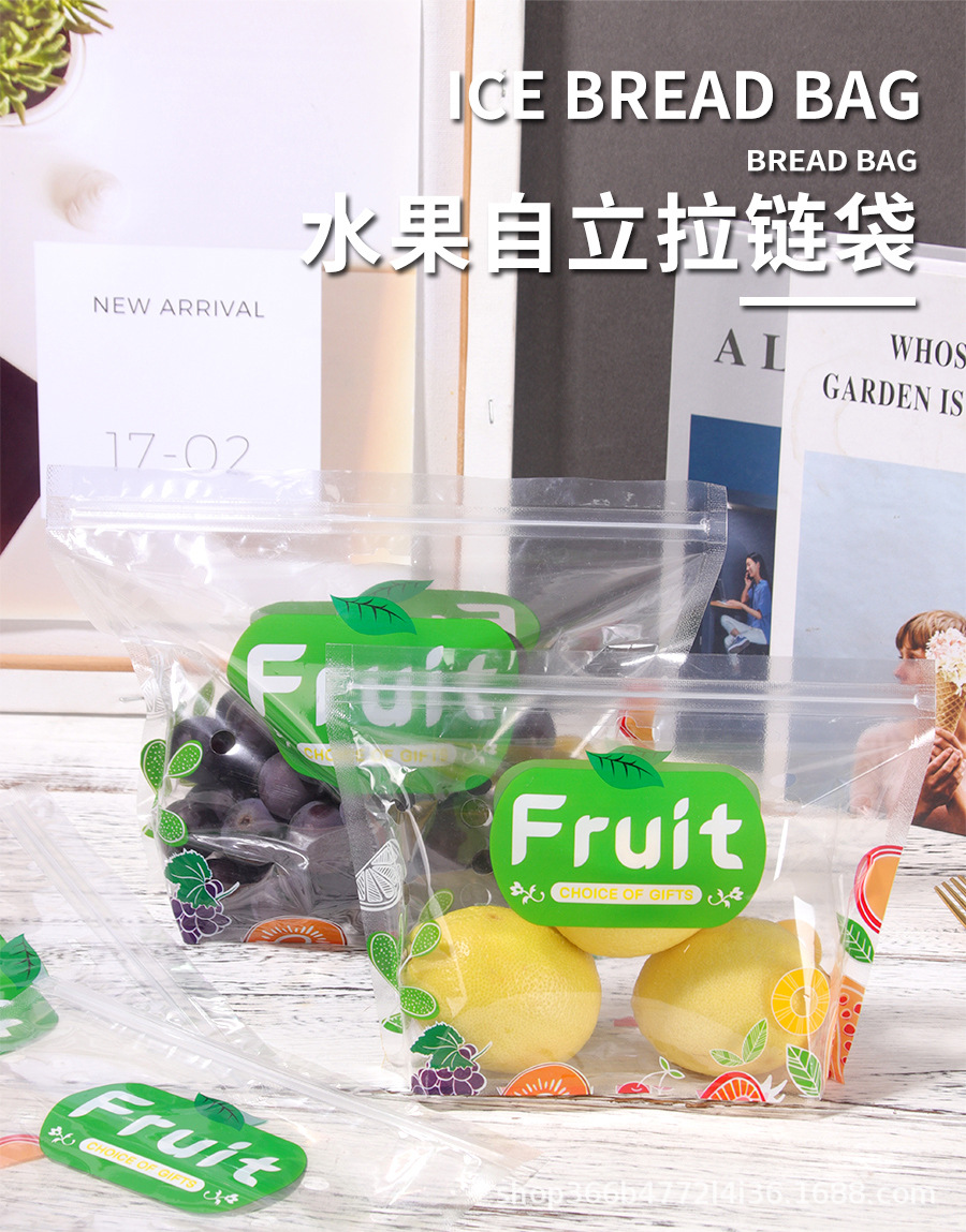 水果袋_01.jpg