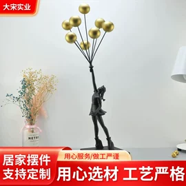 树脂工艺品;塑料工艺品;招财猫