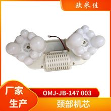 ��Ħ�������Ħ�Cо��Ħ�ΙCо�����Ħ���늙C��ˢ늙C������S