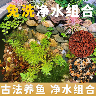 ��ϴ��ƷϪ��ʯ��ɽʯ�~�׵�ɰ�ײ�ˮ���b�ɳ��䁵׹ŷ��B�~�쾰