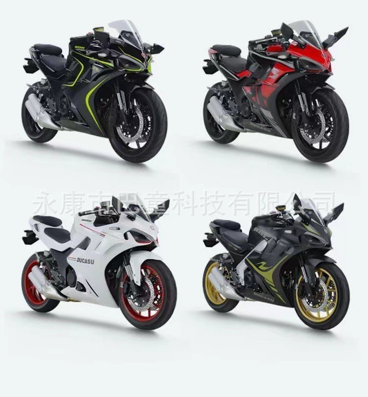 Foreign Trade Cross-Border Export Ducason Dk400Cc Motorcycle Sports Car Heavy Motorcycle Twin-Cylinder Water-Cooled Road Race