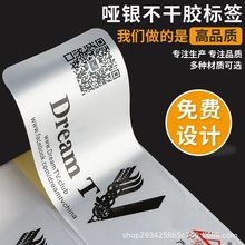 Դ^Sy˺zNͲbCNӡyܛyPEܛ