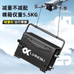 Complete Set of Multifunctional Fishing Box with Ball, 2025 New Ultra-Light Fishing Box, Can Sit 29 Liters, Fishing Box Equipment Black Warrior