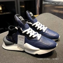 爆款y3老爹鞋男鞋真软皮鞋子2024新款秋冬舒适百搭情侣运动休闲鞋