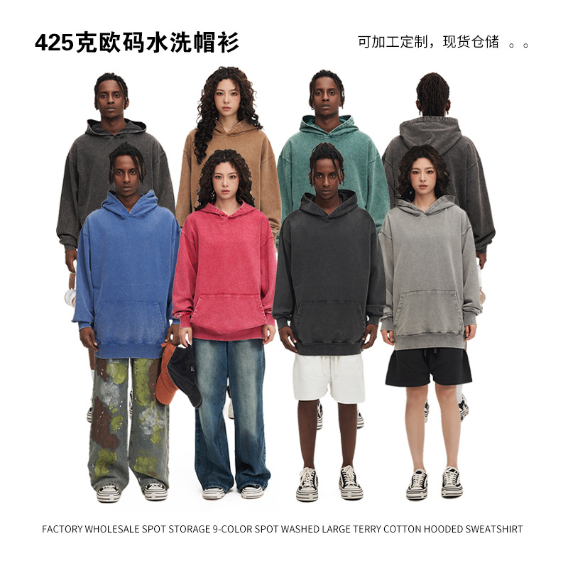 Euro-American Loose Fit Washed Cotton Indigo Wash Men's Hooded Sweatshirt with Vintage Style Hip-Hop Trendy High-Quality Hooded Sweatshirt