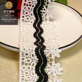 黑白双色牛奶丝条码 6.8cm蕾丝刺绣花边服装辅料Lolita lace波浪