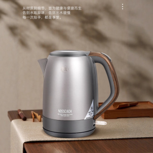 ���ú�Ʒ���늟�ˮ�ؼ����ԄӔ���ݲ茣�ß�ˮ�ضYƷ���1700ml