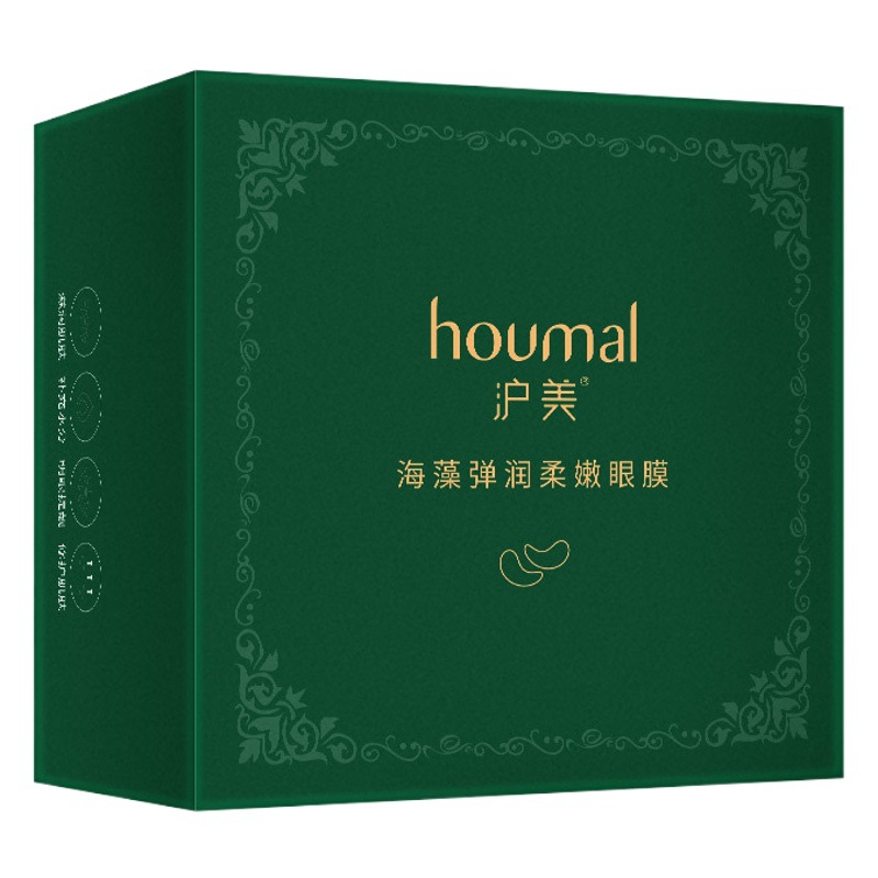 Humei 24K Gold Eye Mask Soft Eye Circles Lifting and Elastic Crystal Eye Mask Sticker Skin Care Products Wholesale Delivery