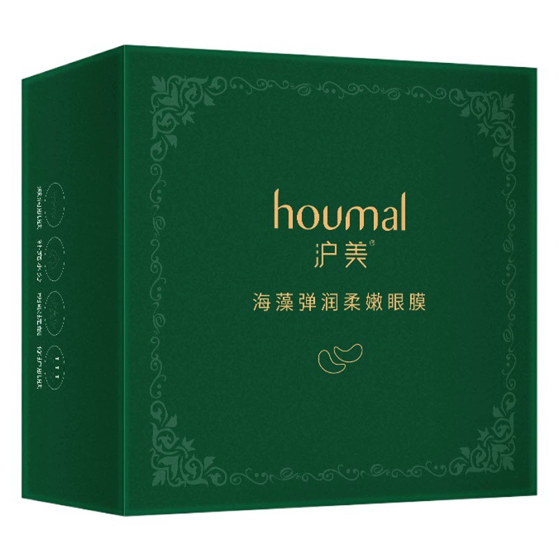 Humei 24-каратная Золотая маска для глаз, мягкие круги для глаз, лифтинг и эластичная хрустальная маска для глаз, наклейка, средства по уходу за кожей, оптовая доставка