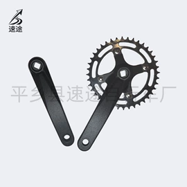 曲柄;自行车装饰;鞍座