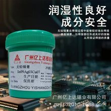 �h���o�U�a��.�͜��a��.�Мغ��a��.�ߜ��a�ࡾ��N��̖��