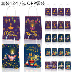 Bd144インド排灯節北米アマゾン祝日パーティーキャンディープレゼントクラフト紙手提げ袋