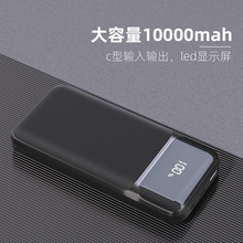 ���@����늌� 22.5W 10000���������� PD18W�p����YƷ����
