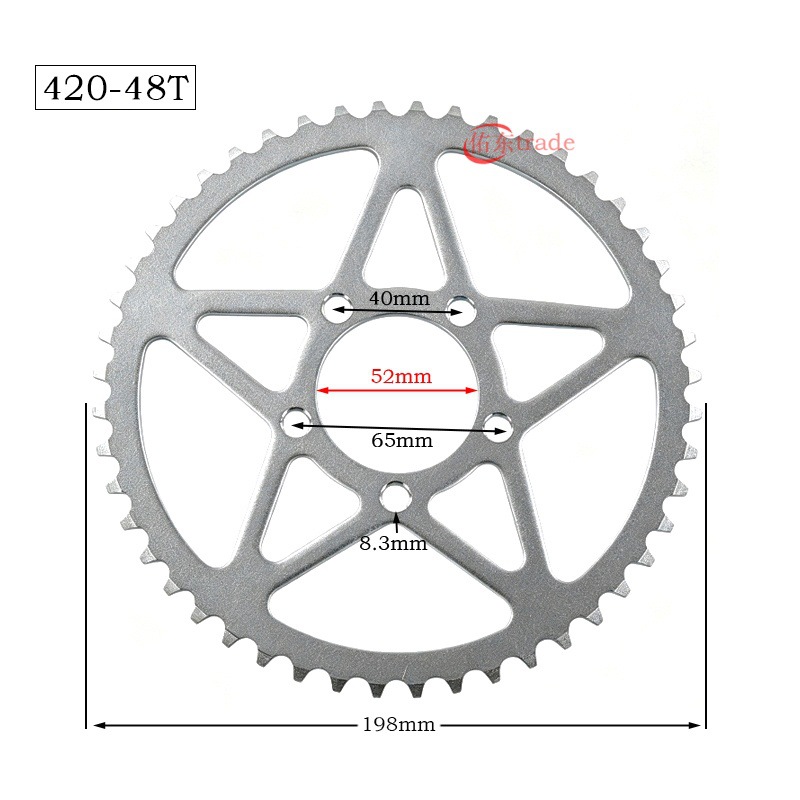 Cross-country motorcycle electric vehicle gear rear sprocket chain disc 420-58T sprocket disc gear disc chain disc gear disc