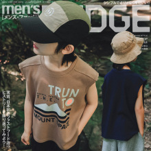 山系户外童装2026夏季新款儿童无袖t恤男童宽松运动速干背心批发