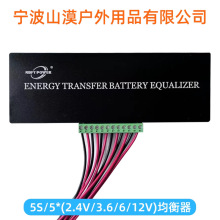 60V��늳ؾ����� 늄���܇��늳ؾ����� battery equalizer