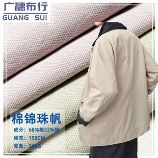 ��260g�������\�켏�p���鷫���� �����L�¹��bѝϴˮţ����