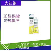 Австралия Thursday Four Farm Tea Tree Гель от прыщей Удалить прыщи Противоугревая мазь 25 г