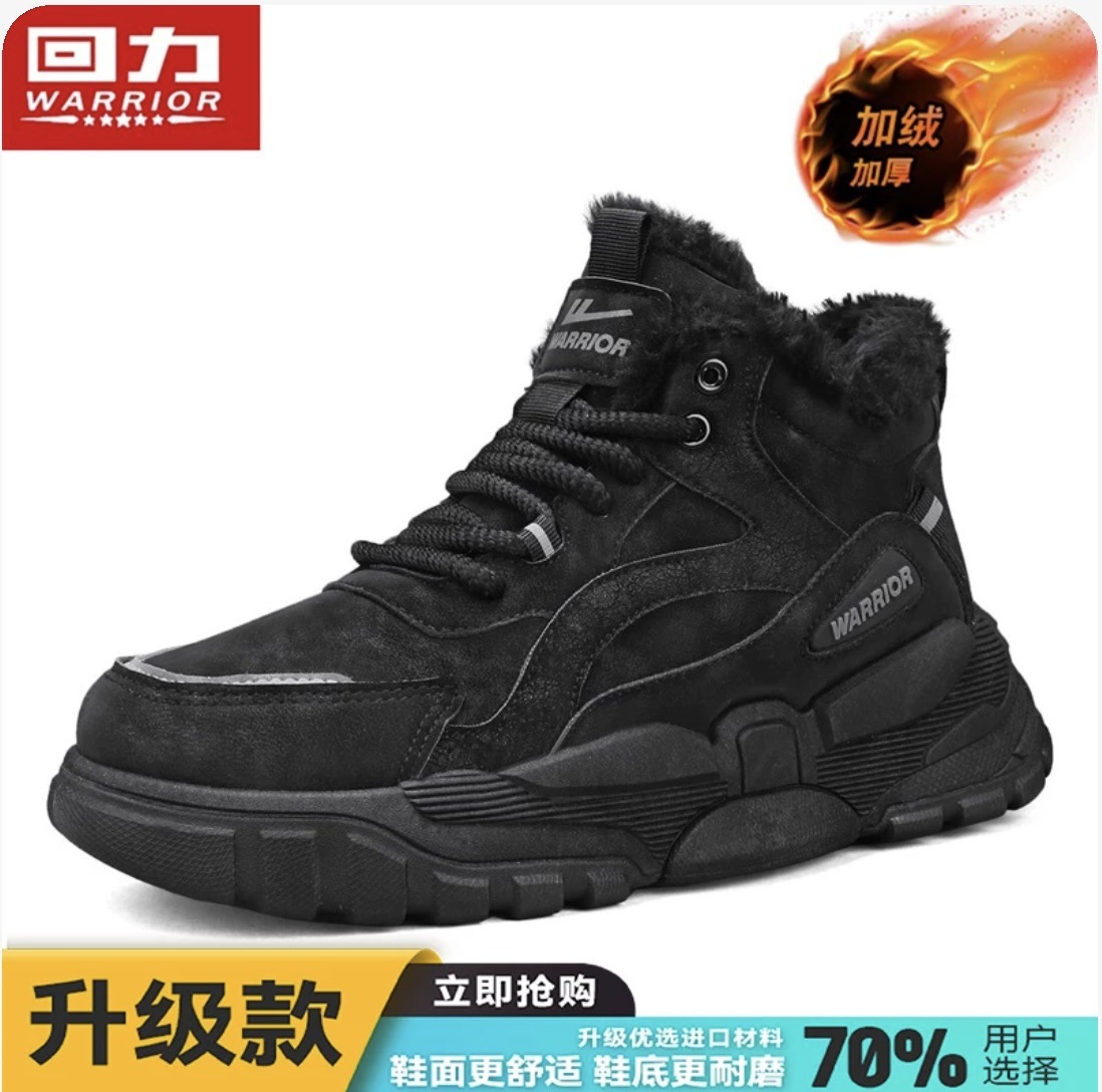 블랙 [업그레이드 모델] C472