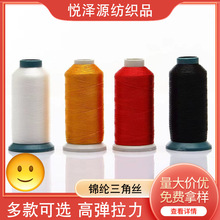 �\�]���ǽz�̽���ɫȾɫ����ɫ�ɾ��������l�p�x�𾀽�z����ɫ