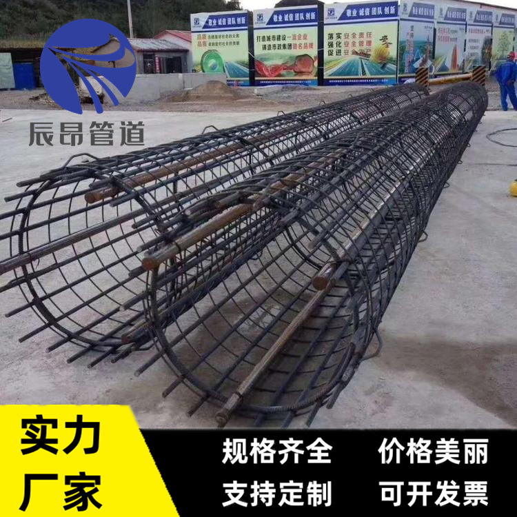 声测管 厂家现货钳压式套筒式承插式螺旋式50/54/57mm声测管