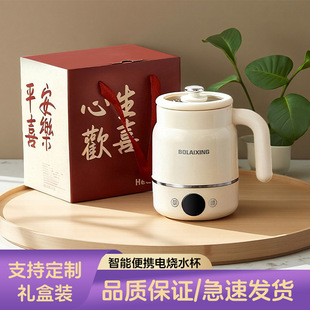 ȫ�Ԅӟ�ˮ��С�ͱ�yʽ���Аa���ˮ�ض๦�ܟ�������늟����羳