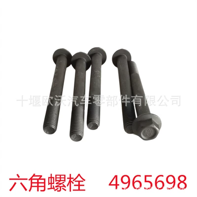 For CuMMins M11 Engine Exhaust manifold