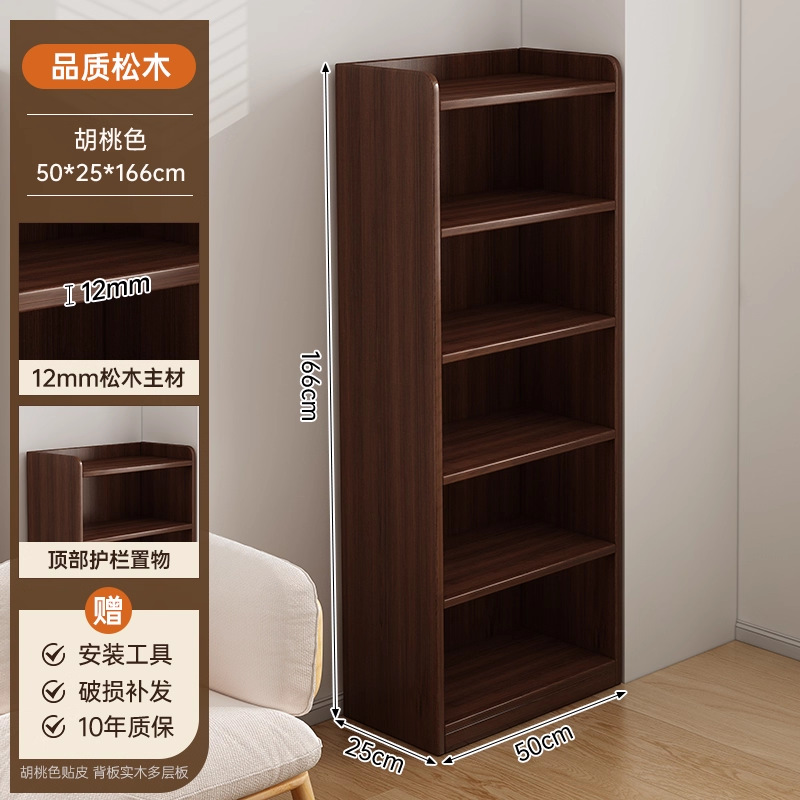 Nuevo color nuez seis capas 50x25x166cm | núcleo de pino sin pintura