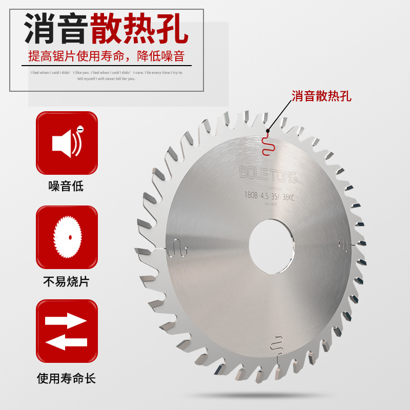 Cuchilla de sierra de aleación Boleton 35 agujeros fresador vertical 160mm cortador de ranura de placa posterior de carpintería cortador de espesamiento