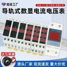 按钮开关;交通警示灯;船型开关