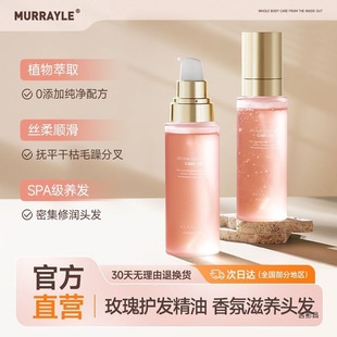 ĭ���o�l���͠CȾ���o����ë��������l��ͬ����ϴ���B�ɿ�ˮ��Һ