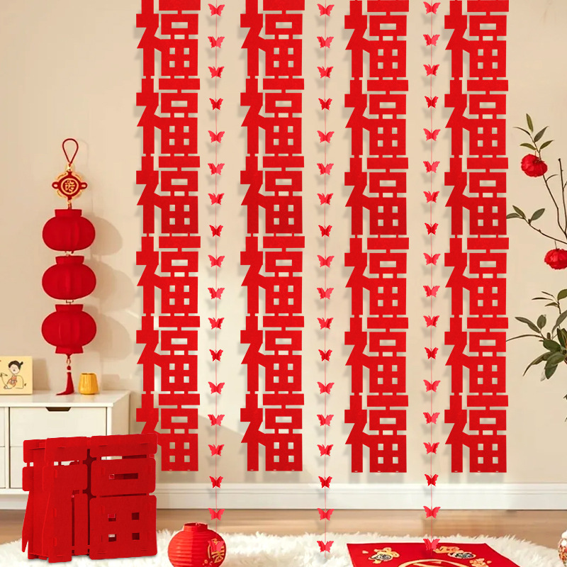 2026 Year of the Horse Decoration New Year Long Strip Blessing Flower New Year Spring Festival Indoor Living Room Background Hanging Photo Props 2026 Year of the Horse Decoration New Year Long Strip Blessing Flower New Year Spring Festival Indoor Living Room Background Hanging Photo Props