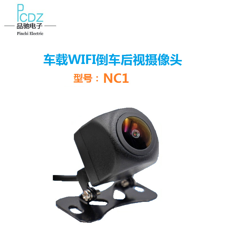 vehicle WiFi Rear view camera  100 Megapixel, 1080P Picture,Model: NC1