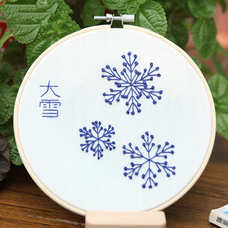 Jinhao bordado DIY cinta bordado diamante pintura mujeres embarazadas adultos principiantes matar tiempo niños lu material de bordado paquete