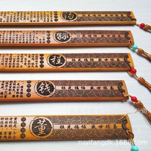 ���ϼ�Ӗ��߷¹�̼�����������Ʒ��ˇ���W�������^�̶���