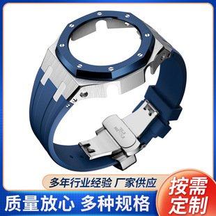 Adapt to the third generation of GA-2100 modified AP farm oak 316 stainless steel case rubber strap one-piece accessories