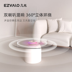 �׹⣨EZVALO�� �ӼҼ����{�������yK������ ����ɳ����� BSS1