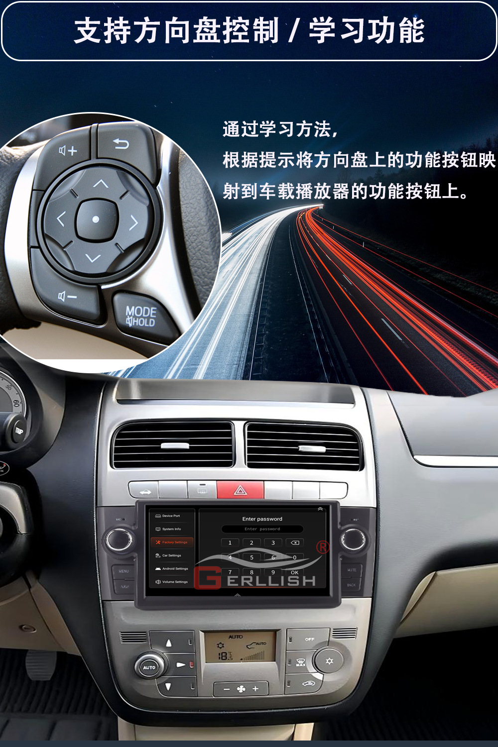 Suitable for 2007 to 2012 Fiat Lenza Car Models, Android Gps Navigation, Wireless Carplay, Car Gps Navigation
