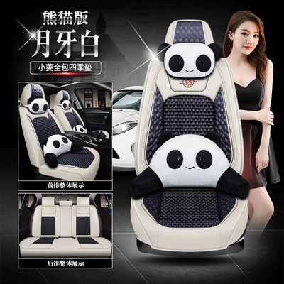 Four Seasons car seat cushion — Seat cushion, seat cover - crescent-white-panda-edition