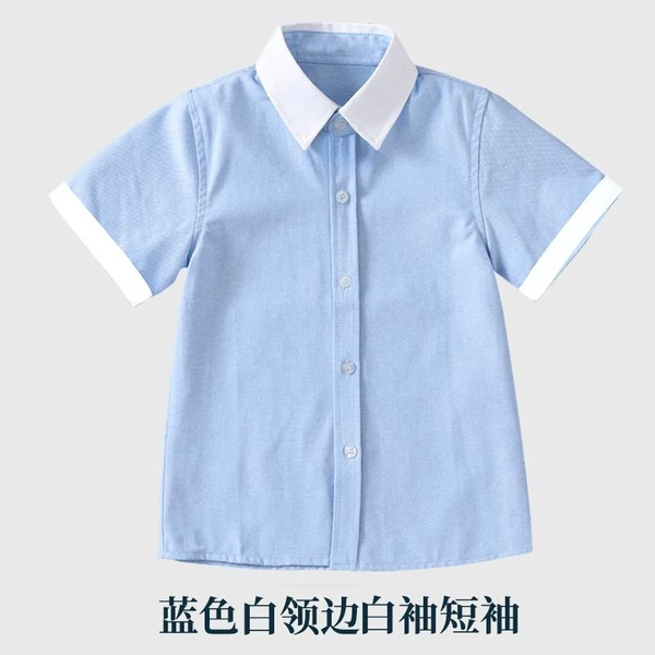 Blue shirt