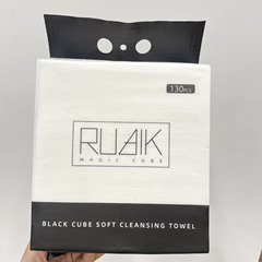 黒ルービックキューブ吊り式洗面タオル使い捨てソフト洗顔タオル