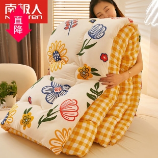 ���ӱ�о�Ӻ�ů�������˱��촺���ޱ��W�������p��̫�ձ�
