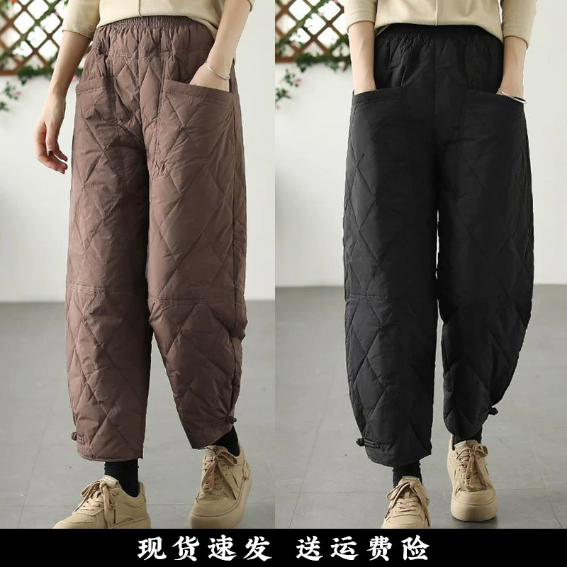 Новые зимние утепленные толстые хлопковые брюки 2025 года, большие размеры, свободные широкие штанины, защита от холода, теплые, легкие, укороченные женские брюки из хлопка.
