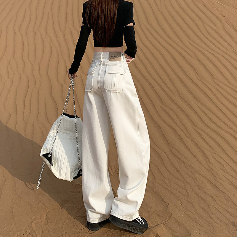 2025 Autumn New White High-Waisted Scimitar Wide-Leg Jeans with Unique Back Pocket for Women, Slimming Straight Loose Floor-Length Pants
