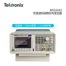 Tektronix̩���ź�ԴAFG1022 AFG1062���Ⲩ�κ����źŷ�����2021