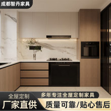 ɶȫݲ͙ʯҰXĲT􎧓