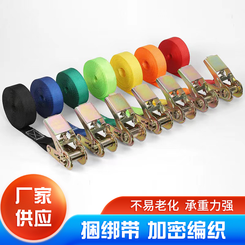 货车绑带收紧器紧绳器货物捆绑带拉紧器拉紧带固定器多用途