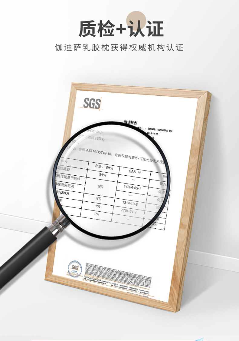 微信图片_20210525145047