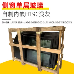 5403-89837 5403-89881 Side Window Single Layer Self-Made Inset H19C Light Gray Passenger Car Glass
